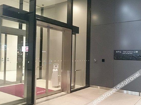 Hotel Crown Hills Ueno Premier Tokyo Ngoại thất bức ảnh